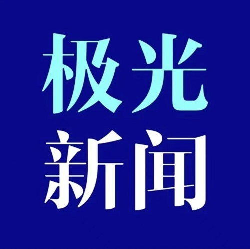 Ŷ