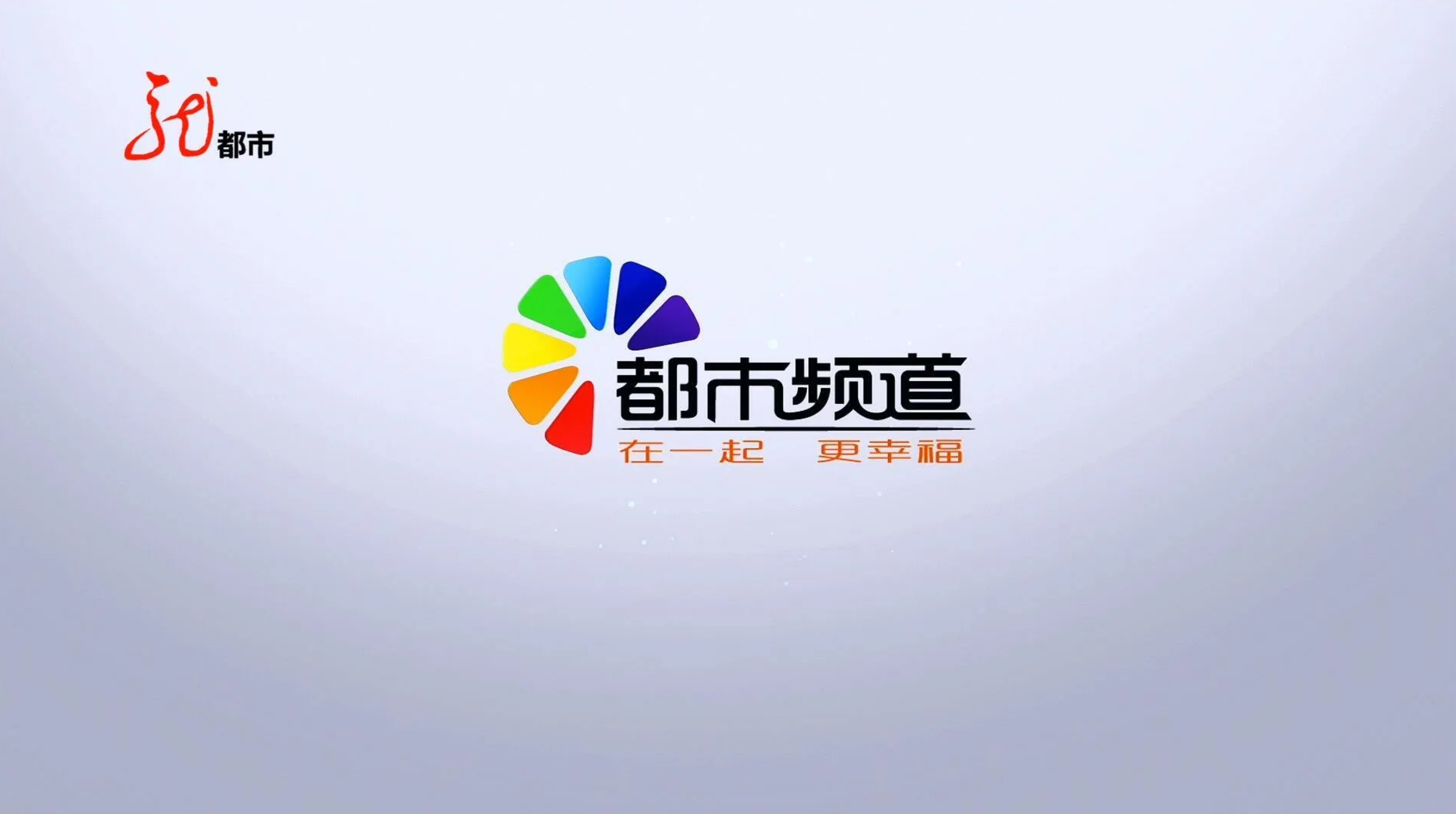 黑龙江都市