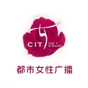 黑龙江都市女性广播