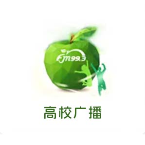 黑龙江高校广播