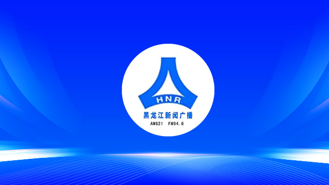 新闻联播